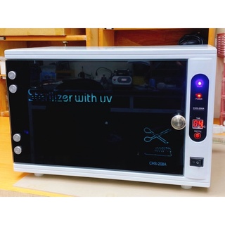UV紫外線殺菌燈 餐具筷子/美髮工具/手機 消毒機 手機消毒紫光燈UV
