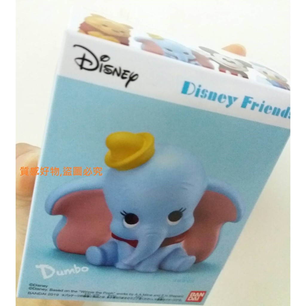全新正版7 11 711 超限量現貨迪士尼好朋友們蒂蒂小飛象小熊維尼公仔景品 蝦皮購物