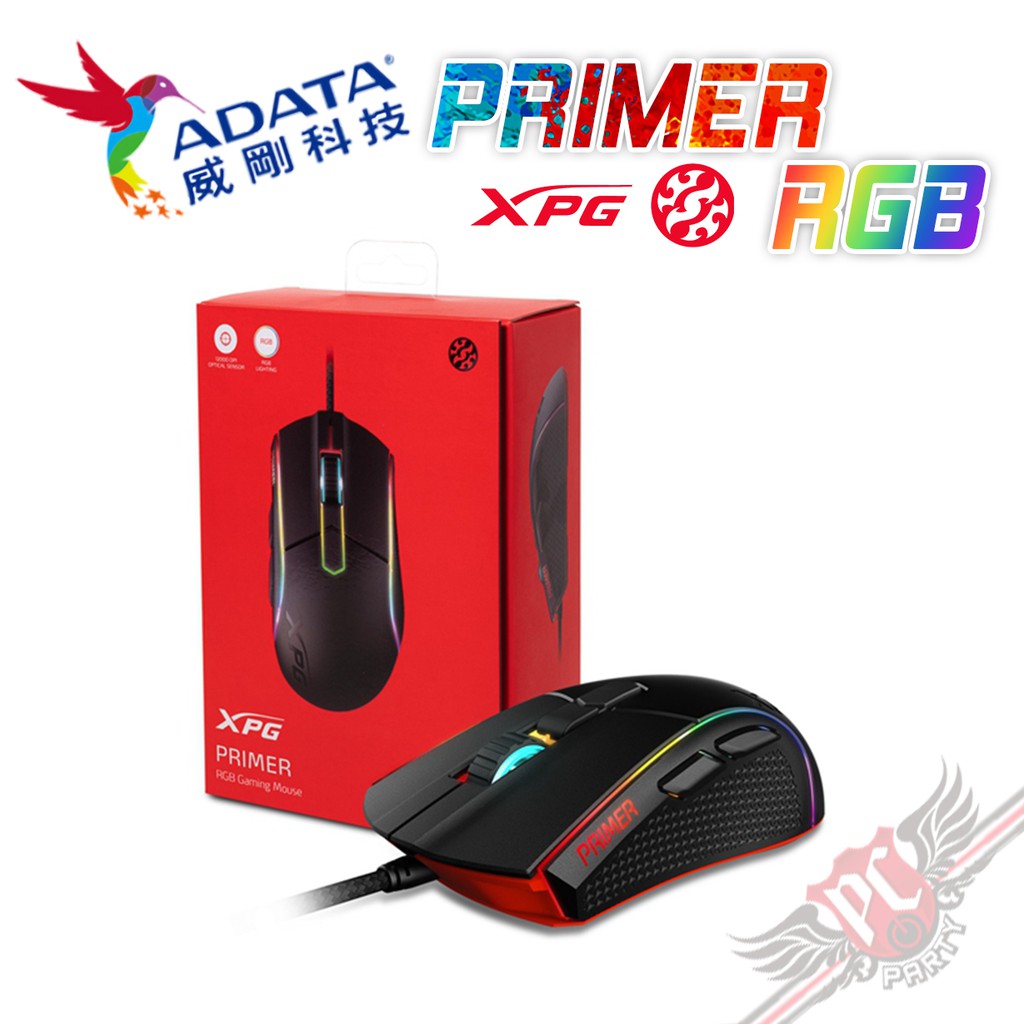 ADATA 威剛 XPG PRIMER RGB 光學滑鼠 PC PARTY