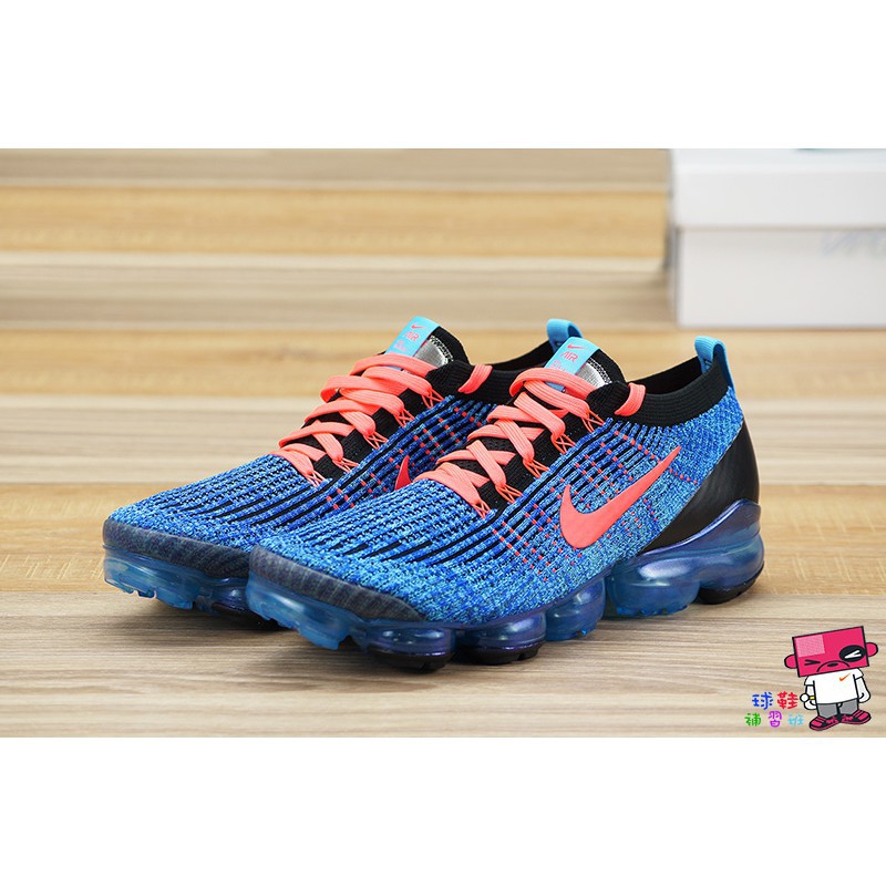 vapormax flyknit 3 blue fury