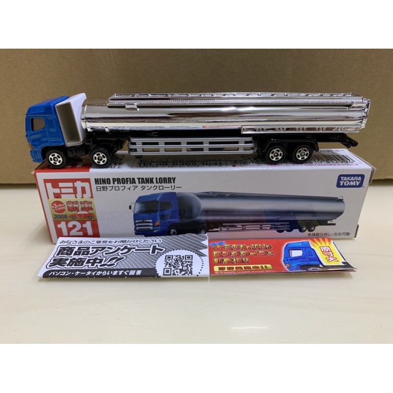 ［現貨］Tomica 多美 No.121 長車 Hino