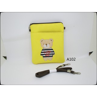黃色小熊手機袋/斜背包