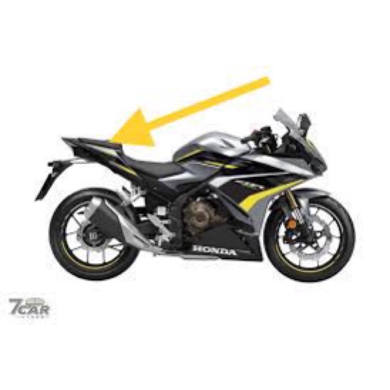 Honda CBR500R 尾殼 車殼 後尾蓋 後尾殼 左後車殼 77240-MJW-J00ZD