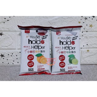 ✨YC MART™✨【UdiLife】【Hold】小蘇打濕巾 廚房/地板 清潔濕巾 小蘇打 地板濕巾 廚房濕巾 臺灣製
