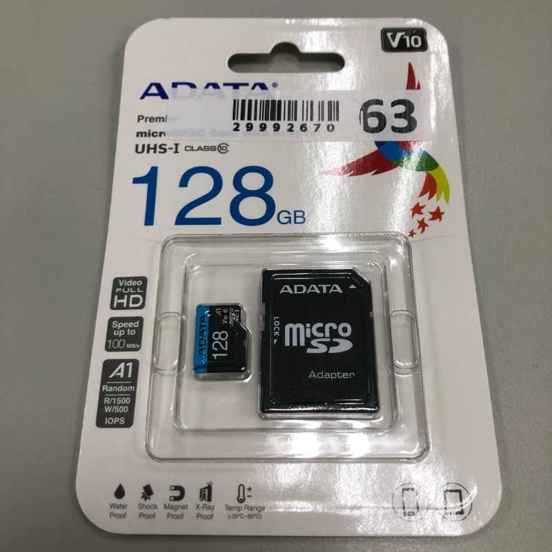 🎉全新-威剛 ADATA micro SDHC 128GB 記憶卡(附轉卡)