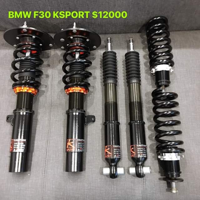 BMW F20 F30 F32 KSPORT 高低軟硬可調避震器