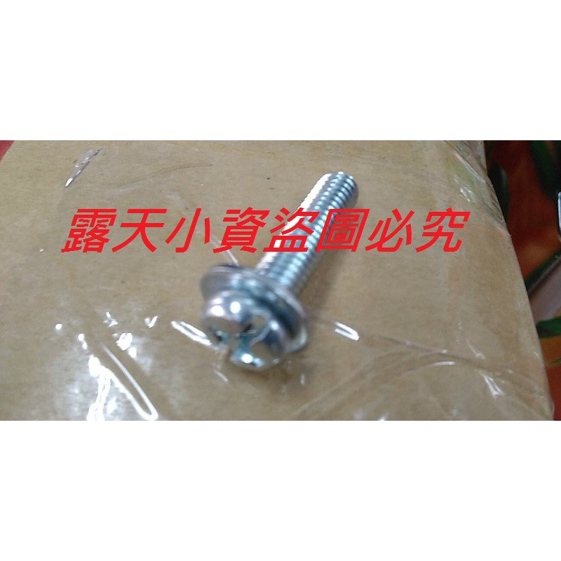 三陽金旺100的價格推薦第5 頁 21年11月 比價比個夠biggo