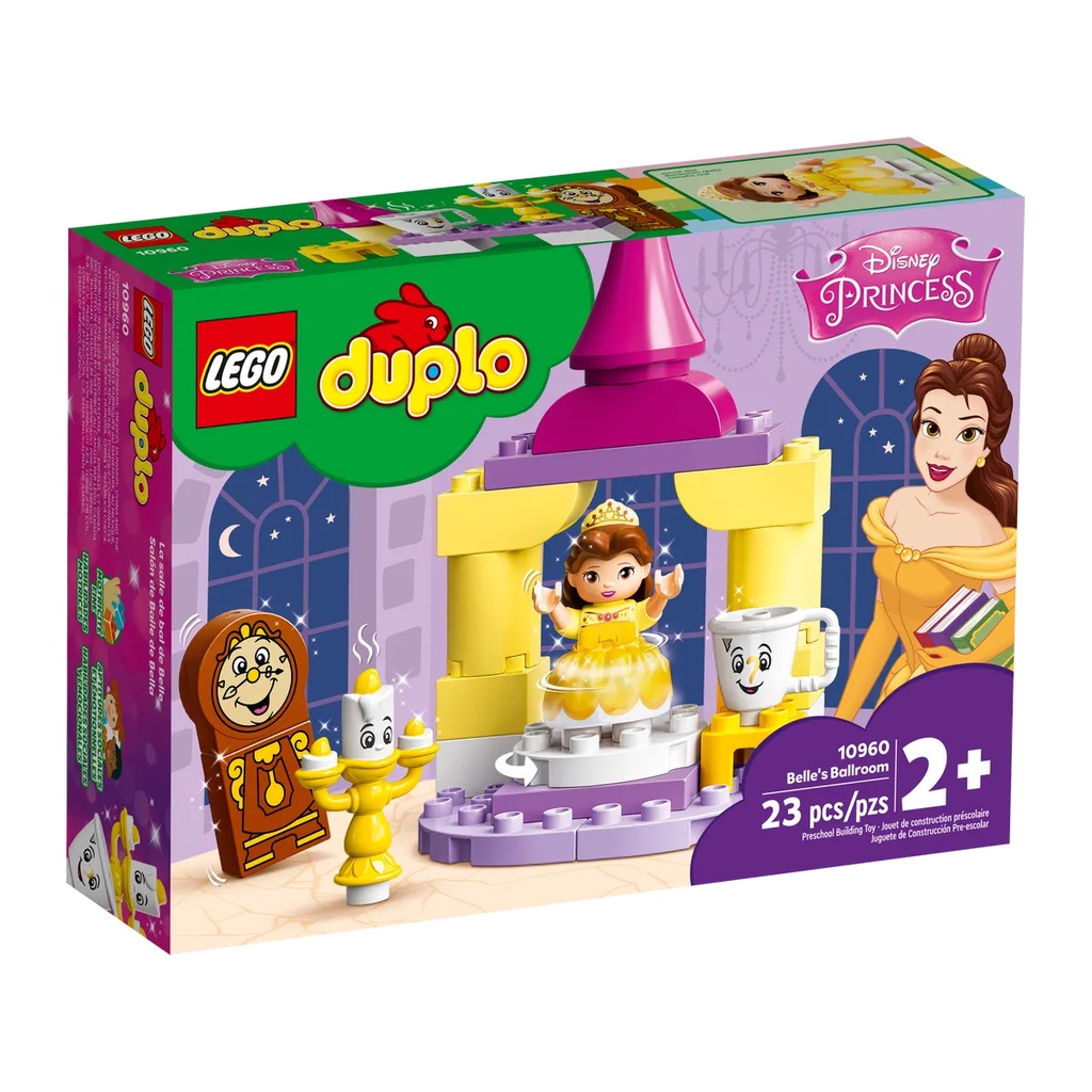 【樂GO】樂高 LEGO 德寶 10960 貝兒公主的舞廳 公主系列 大顆粒 積木 玩具 盒組 禮物 樂高正版 全新未拆
