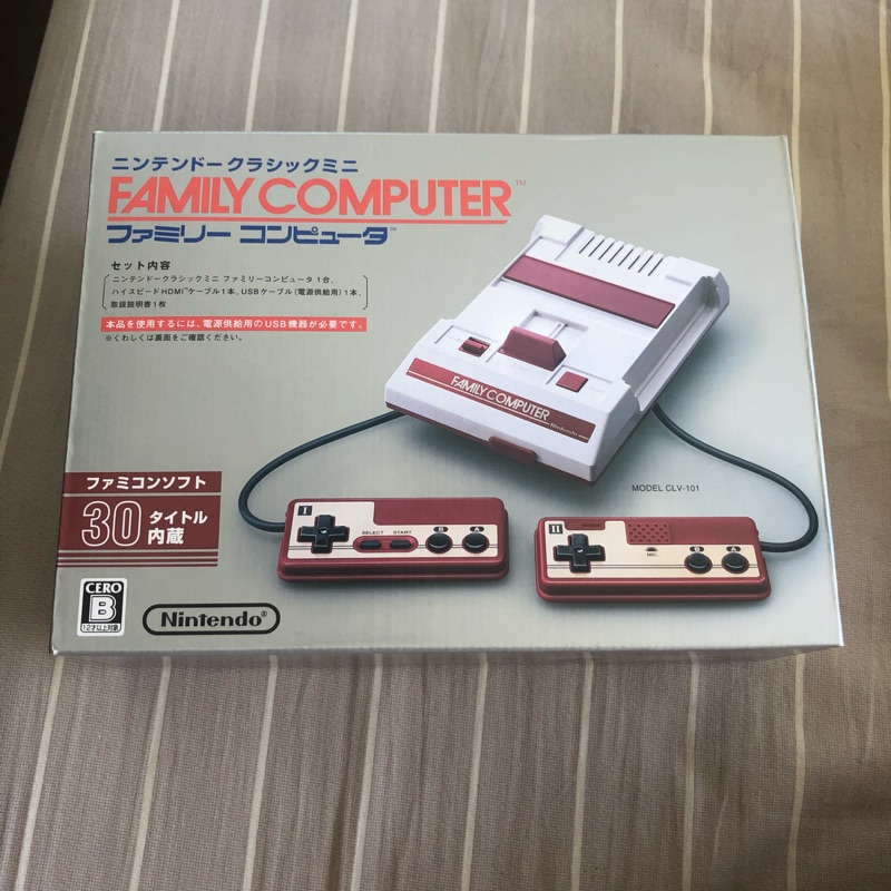 （全新）Nintendo family computer 任天堂 經典迷你紅白機