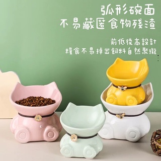 【怪喵SHOP】台灣現貨護頸高腳陶瓷碗 寵物碗 貓碗 貓咪碗 陶瓷碗 高腳碗 #3
