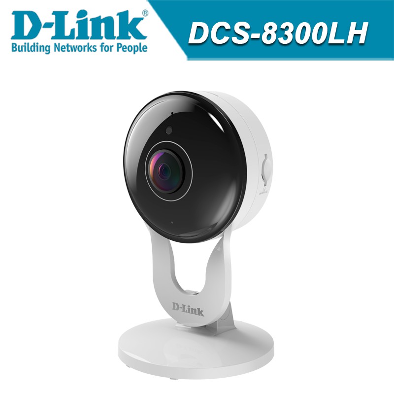 友訊 DCS-8300LH 網路攝影機 D-Link HD 無線 現貨 廠商直送