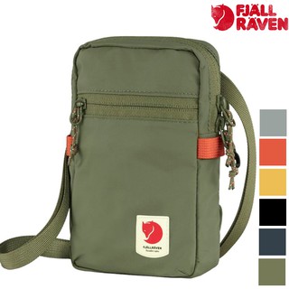 Fjallraven 瑞典北極狐 旅行隨身袋/側背小包/口袋包 High Coast Pocket 23226