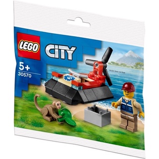 樂高 LEGO 30570 野生動物救援氣墊船 Wildlife Rescue Hovercraft Polybag