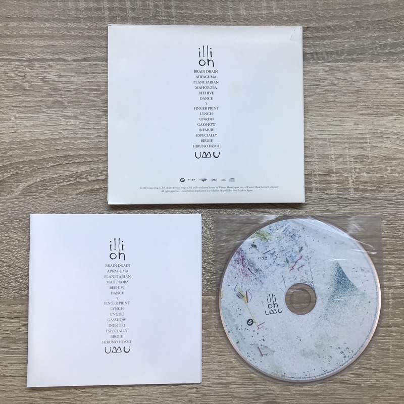 Radwimps 主唱野田洋次郎日版首張個人專輯ubu伊利恩illion 蝦皮購物