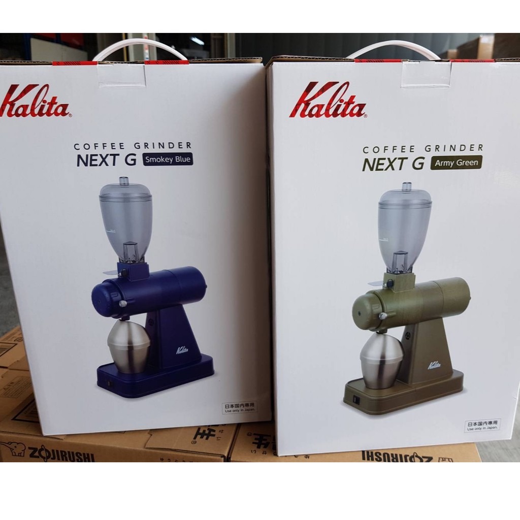 Kalita Next G 限量白售價14900元 霧藍 軍綠11900元 請先詢問 勿直接下標 謝謝 Yahoo奇摩拍賣 Line購物