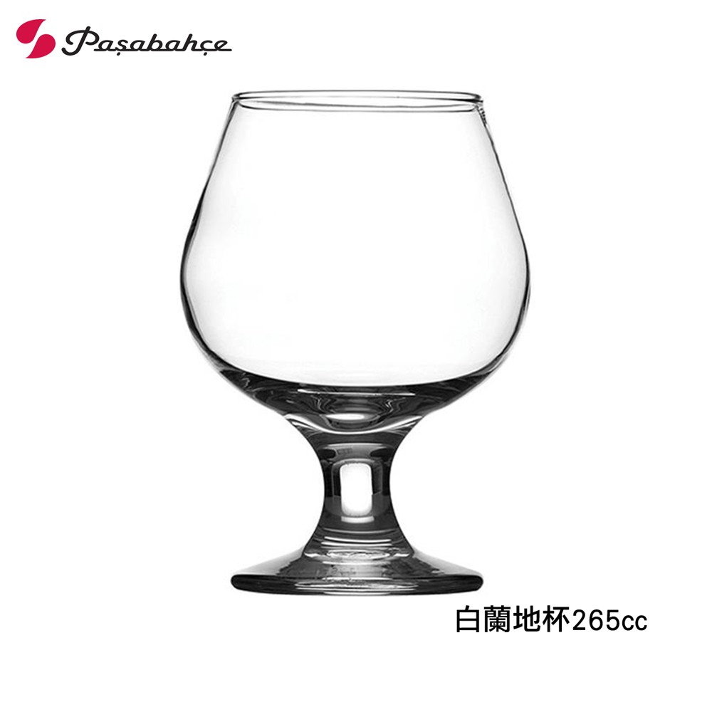 【Pasabahce】白蘭地杯 265cc 265mL 紅酒杯 酒杯 果汁杯 玻璃杯