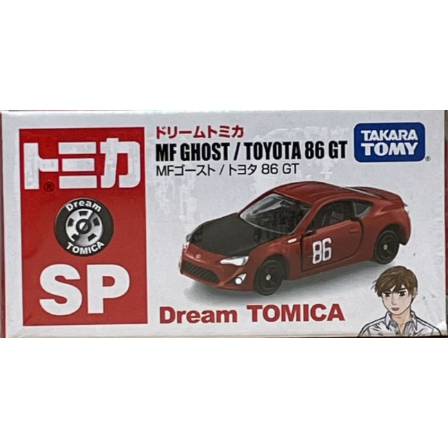 現貨免運 多美 Tomica 頭文字D 藤原拓海 AE86 GT SP 師大可面交