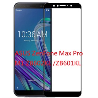 華碩 ZS590KS ZS670KS ZB601KL ZB602KL ZB633KL ZB631KL ROG3滿版玻璃貼