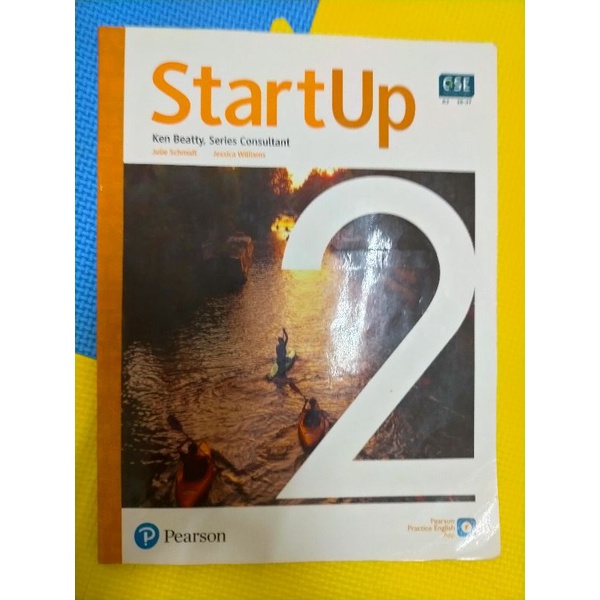 StartUp2 二手書