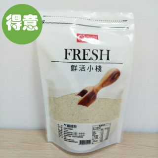 🎉《得意生機》康健生機 高纖水溶性膳食纖維 纖維粉(洋車前子) 200g/包（效期到2025.5）