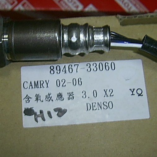 熊寶寶汽材豐田冠美麗3.0 CAMRY3.0 2002-2006年含氧感應器O2前段有空燃比正廠特價3400元含運