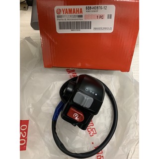 YAMAHA 山葉 原廠 BWS BWSX BWS X 125 啟動開關 起動 開關 右把手開關