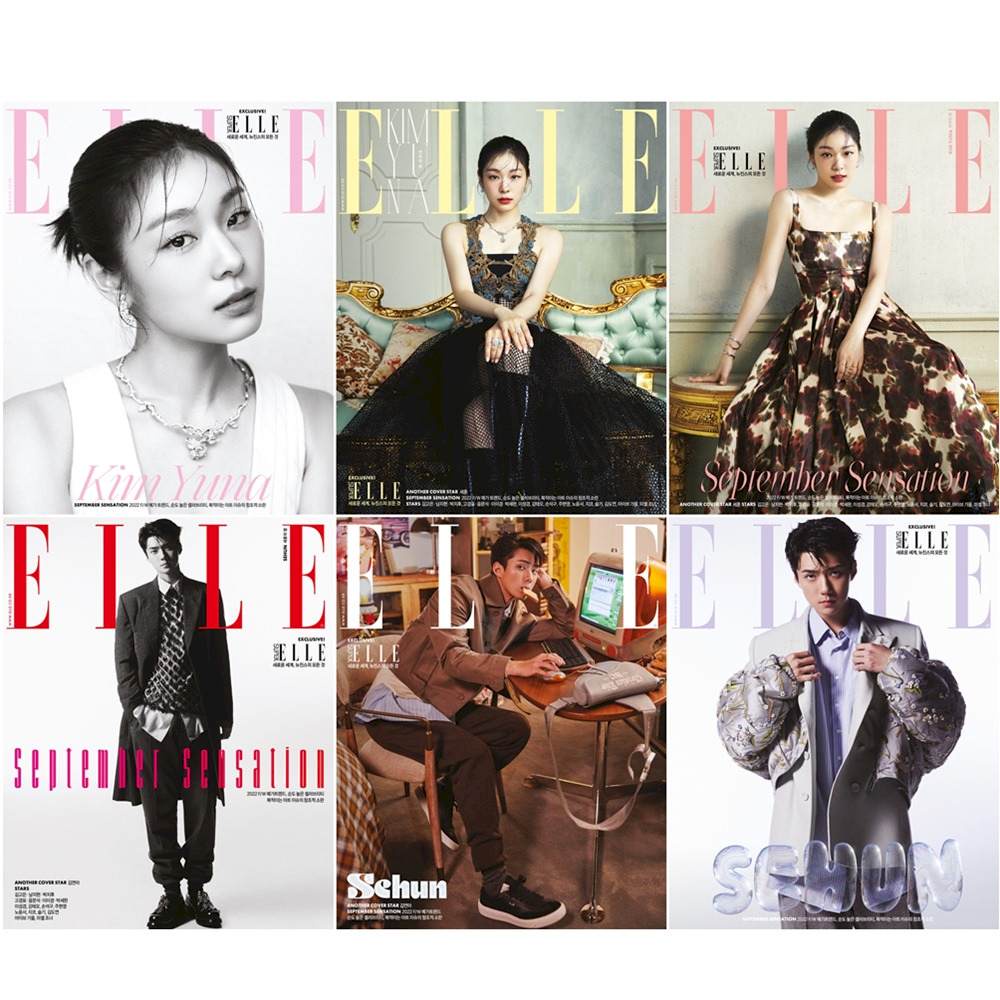 Elle Korea世勳的價格推薦 22年9月 比價比個夠biggo