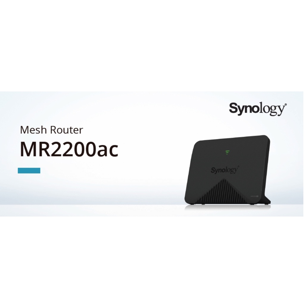 Synology群暉科技 MR2200ac MESH路由器