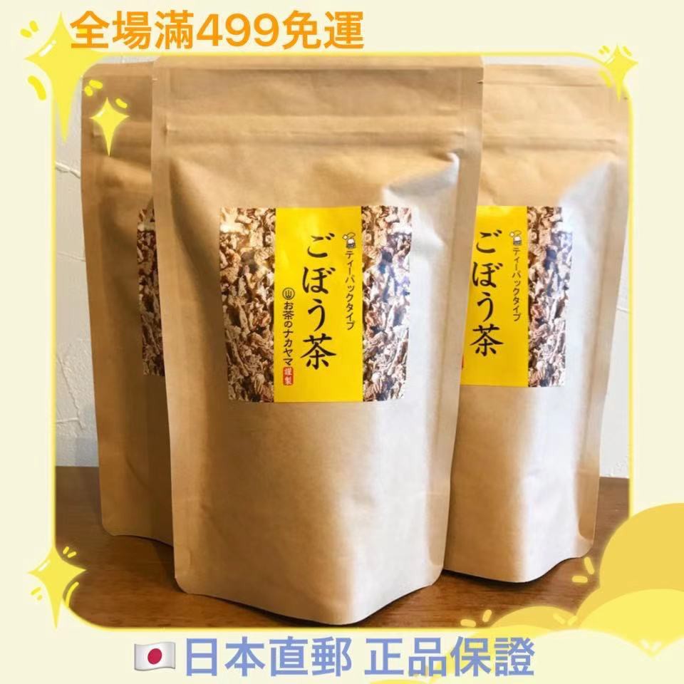 日本九州專賣熊本中山茶園有機無添加牛蒡茶2gx90包降糖美顔通暢日本直郵 蝦皮購物