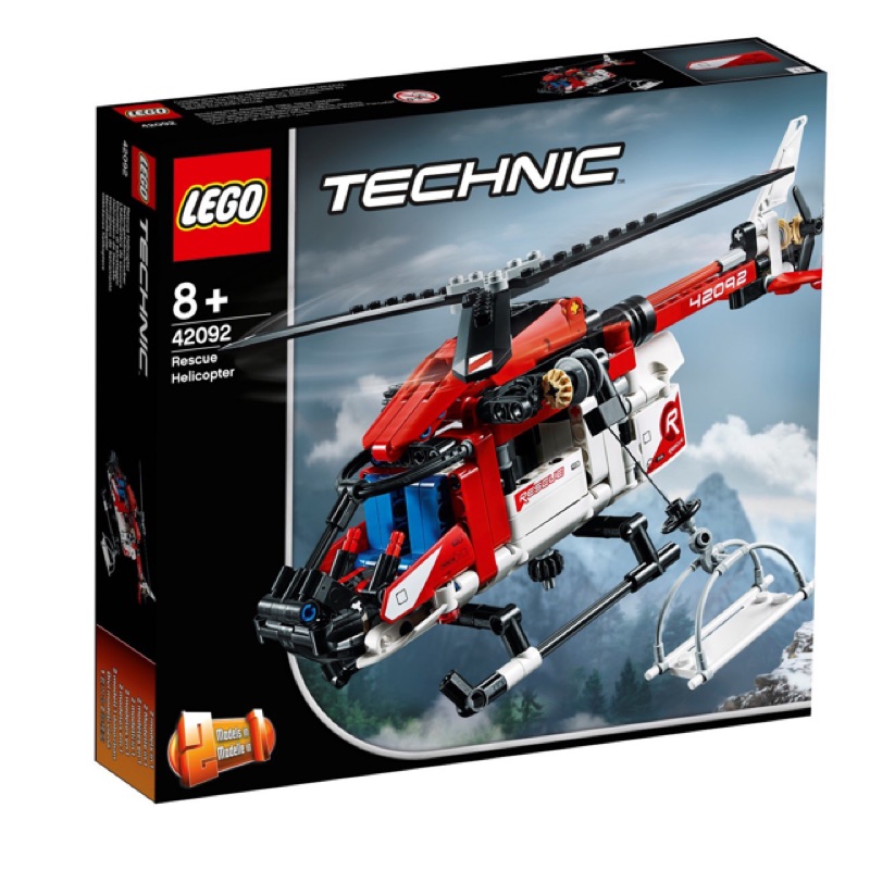 《二姆弟》樂高 LEGO 42092 Technic 系列 科技直升機