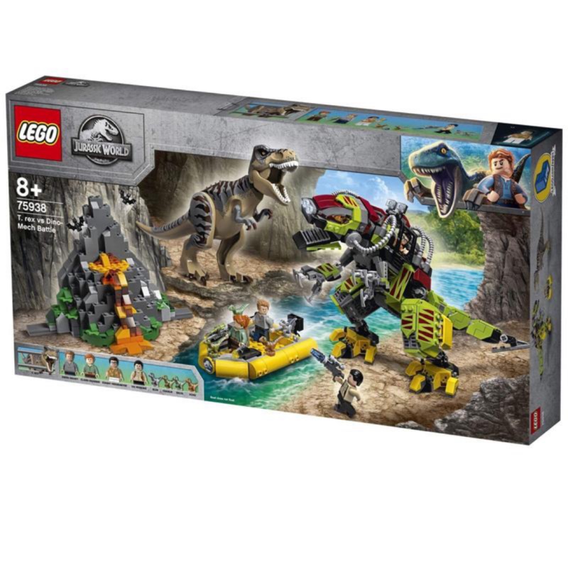 《傑克玩樂高》LEGO 樂高 75938 Jurassic world 侏羅紀世界
