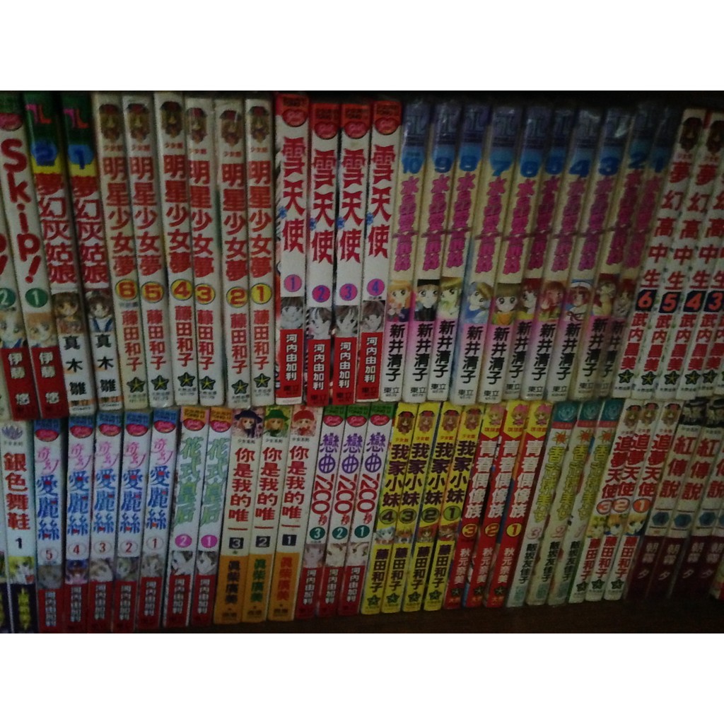 二手漫畫 蝦皮購物