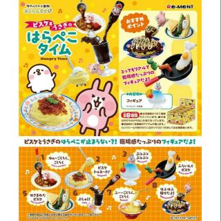 全新 現貨 卡娜赫拉 盒玩 re-ment 美食大餐時光 公仔 麵食 兔兔 p助 咖哩 大阪燒 蔬菜 挫冰 三明治 擺飾