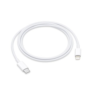 iPhone PD快充線 充電線 USB-C to Lightning 連接線 1 公尺[現貨]