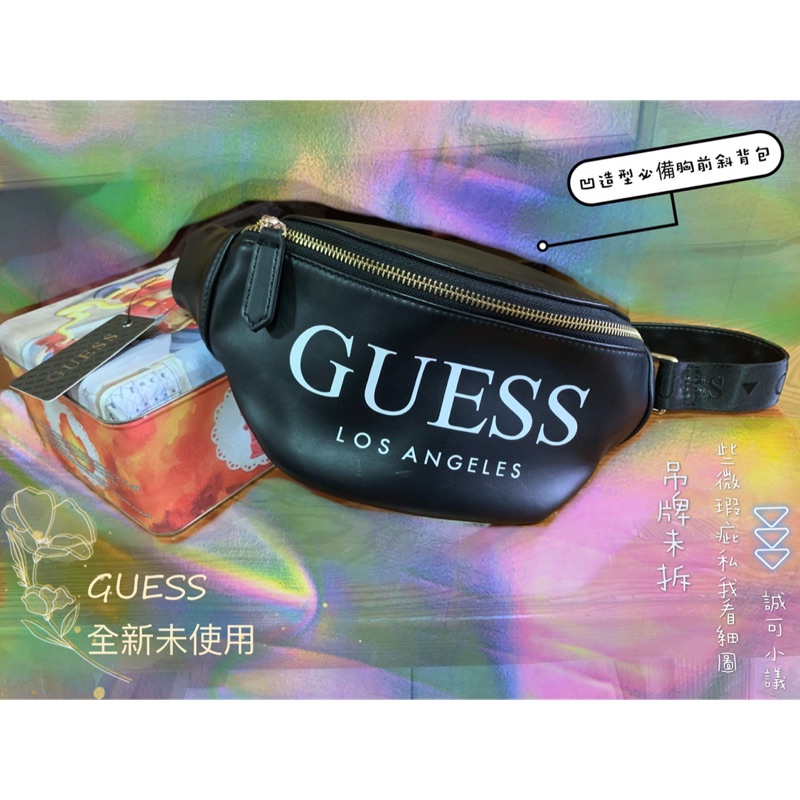 💙GUESS 黑色腰包💙超大容量👍🏻