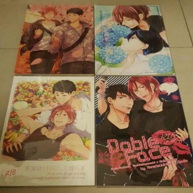 日版bl同人誌 Free 松岡凛山崎宗介宗凜七瀬遙松岡江凜遙日文同人誌日文同人本日本同人誌 蝦皮購物