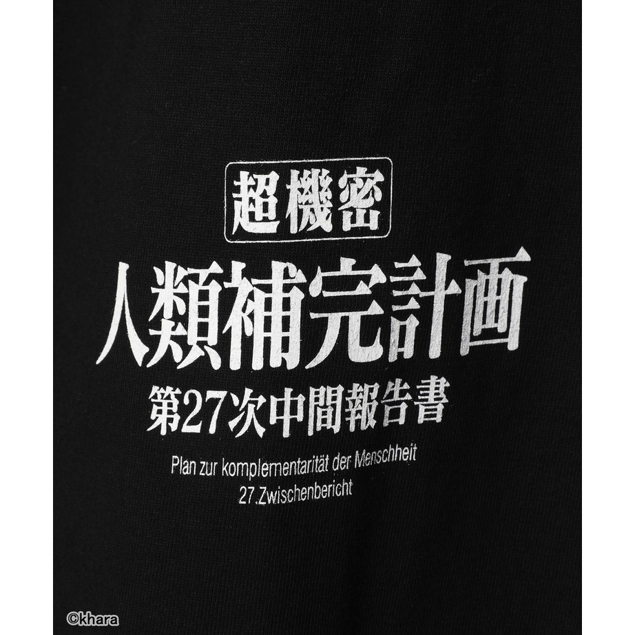 Nerd 台中益民商圈legenda Zeele T Shirt 短t 聯名新世紀福音短袖5月 蝦皮購物