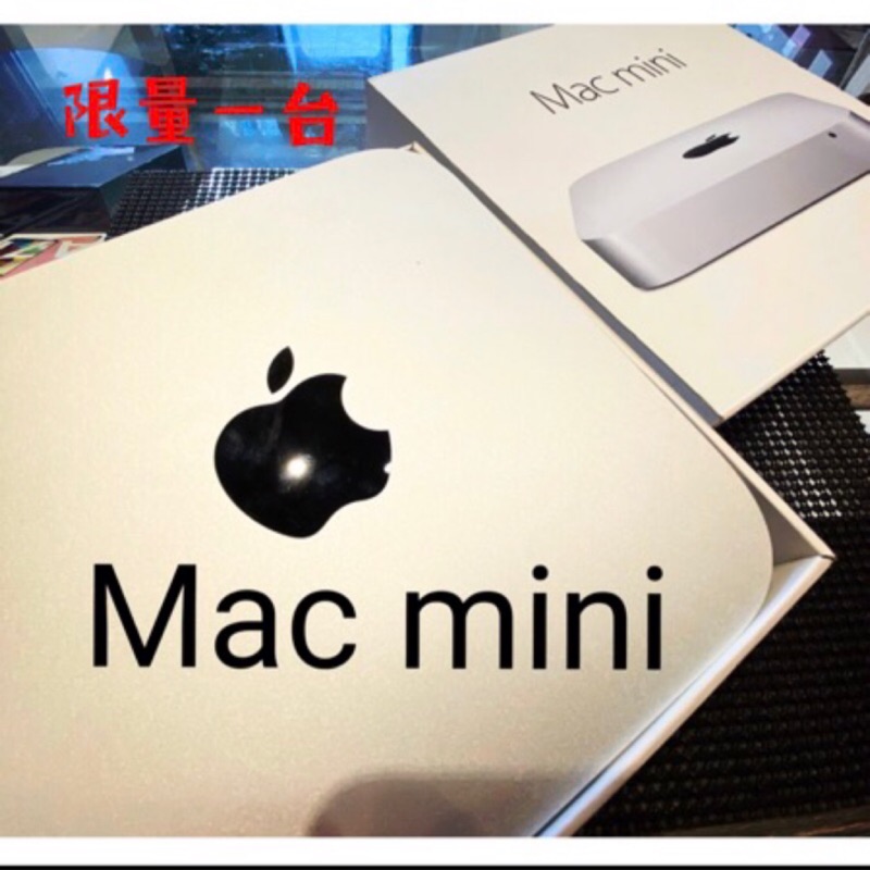 Mac mini 2016製造 A1367 大容量硬碟