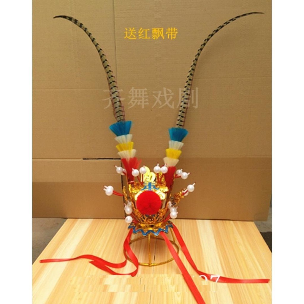 齊天大圣孫悟空美猴王頭飾帽子紫金冠翎座野雞翎子羽毛西游記道具戲劇紫金冠齊天大圣頭冠孫悟空頭冠紫金冠翎座野雞翎毛美猴