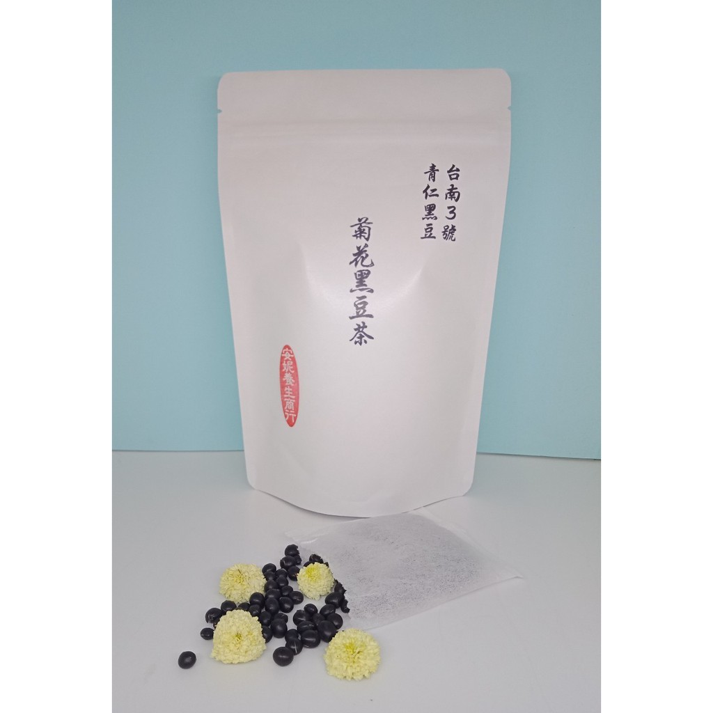 菊花黑豆茶台南3號青仁黑豆水黑豆水安妮黑豆黑豆茶養生茶包茶包 蝦皮購物