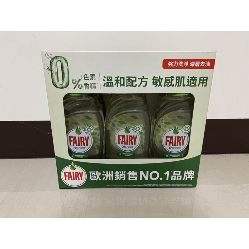 分售 好市多FAIRY高效純淨洗碗精