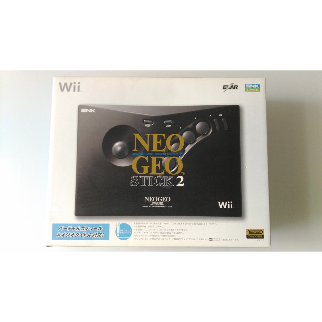 任天堂 Wii 專用搖桿 SNK NEO GEO STICK 2 稀有少見