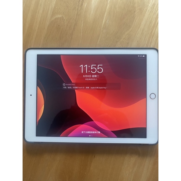 Apple iPad (第五代）9.7吋 金色 32g WiFi版