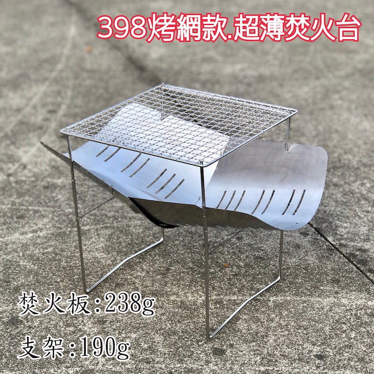 量多用 優惠推薦 21年6月 蝦皮購物台灣