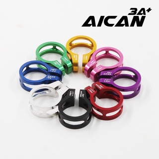 [飛翔樂園] AiCAN 超輕量化 AL7075 鋁合金 陽極 25.4mm 座管束 (含螺絲)/ 全8色