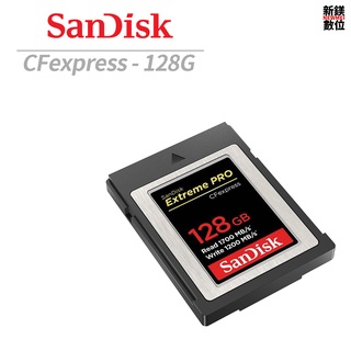 SanDisk Extreme Pro CFexpress 128GB 記憶卡 1700MB/S (公司貨)