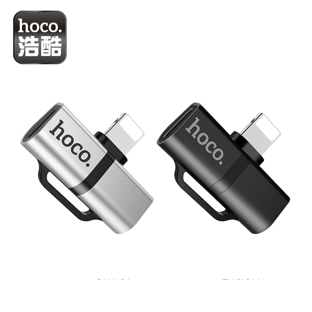 hoco. 浩酷 LS20 雙Lighting 數字音頻轉換器 轉接器 耳機孔 轉接頭 一分二 音源充電【酷瘋】