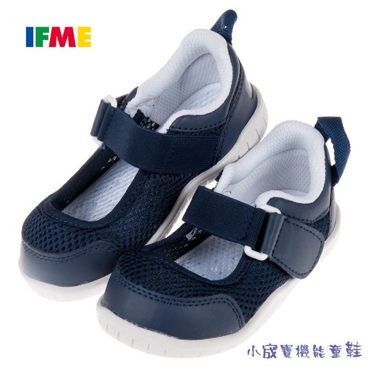 ^.小宬寶機能童鞋.^  正版現貨 日本IFME透氣網布深藍色兒童機能室內鞋(15~19公分)