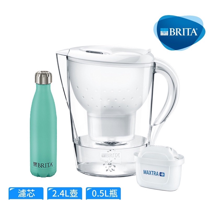 【BRITA】好水講究1壺1芯組(贈不鏽鋼保溫瓶一入) 全新公司貨