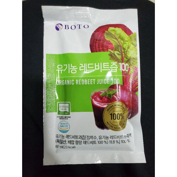 【韓國原裝進口BOTO 100%甜菜根汁共24包】